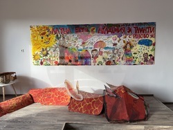 Село Розово - Академия за таланти