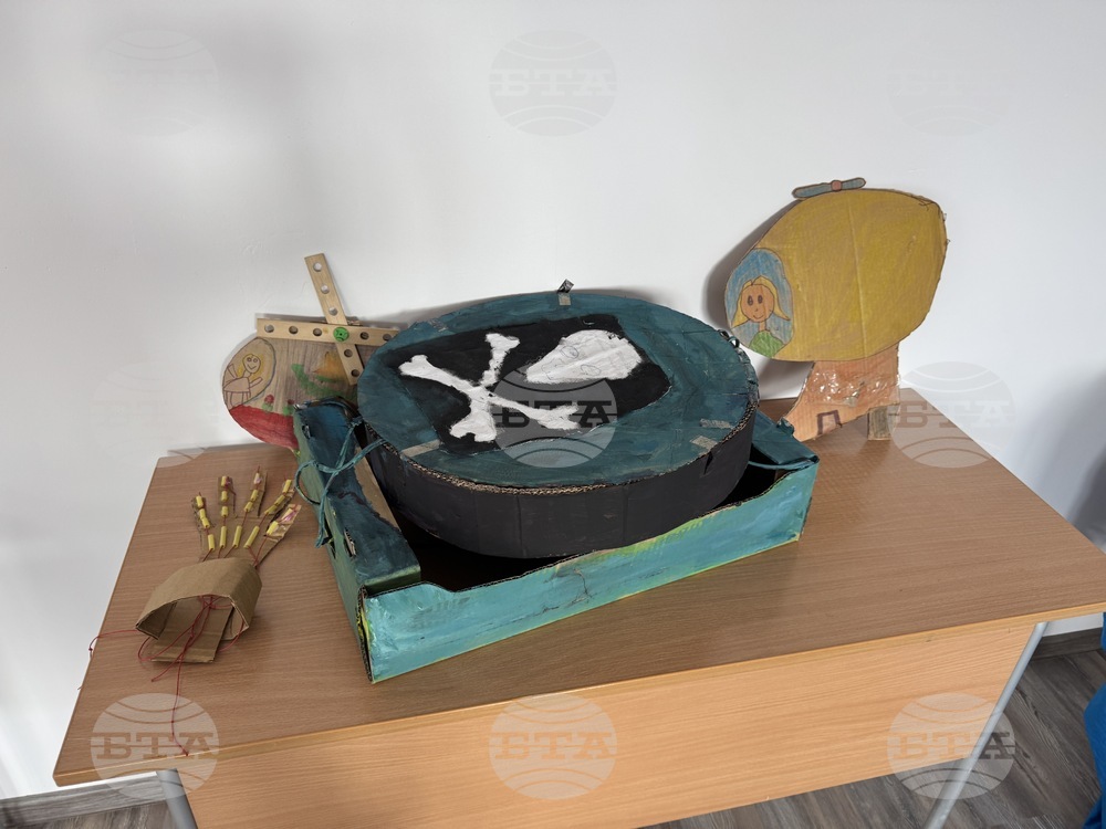 Село Розово - Академия за таланти