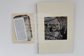 Село Розово - Академия за таланти