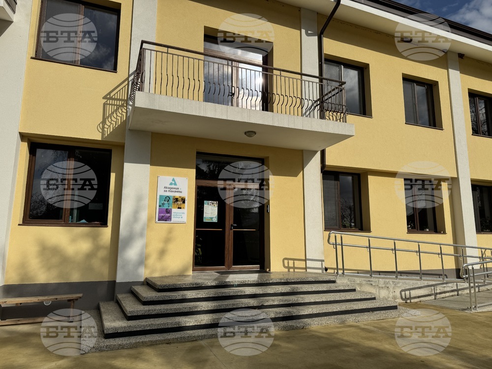 Село Розово - Академия за таланти