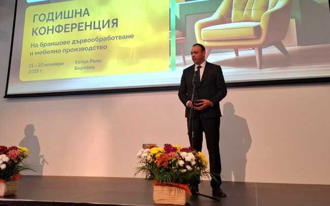 Заместник-министър Тошев: Дървообработването и мебелното производство са ключови за икономиката на страната