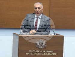 Народно събрание - парламентарен контрол