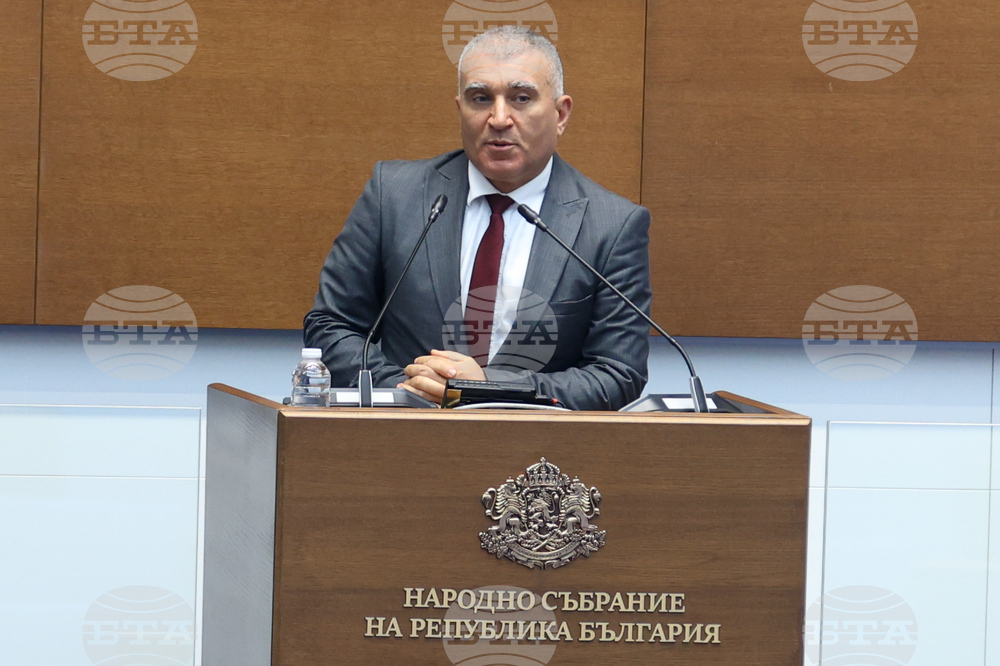 Народно събрание - парламентарен контрол