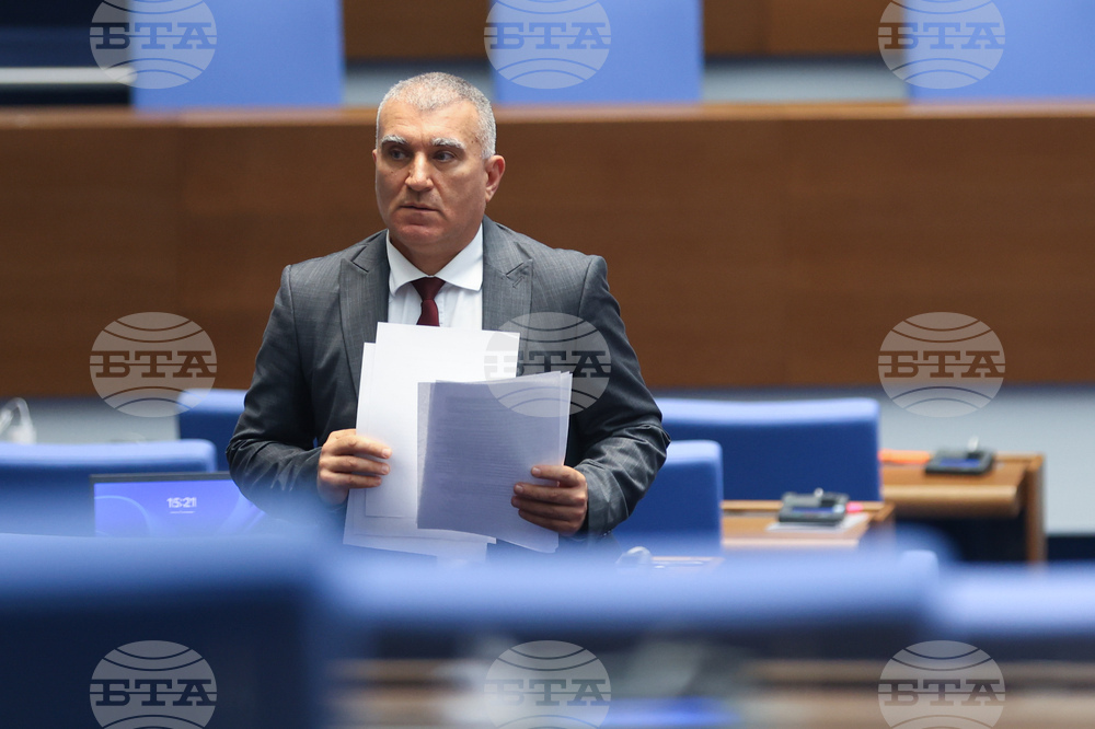 Народно събрание - парламентарен контрол