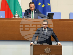 Народно събрание - парламентарен контрол