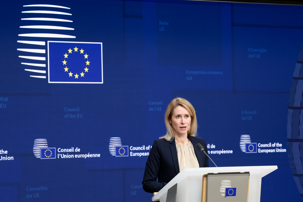 Надявам се да няма решение за отлагане на санкциите на САЩ срещу Русия, каза Кая Калас