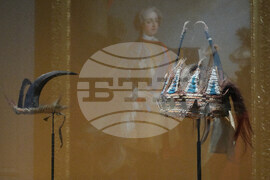 France Native Americans