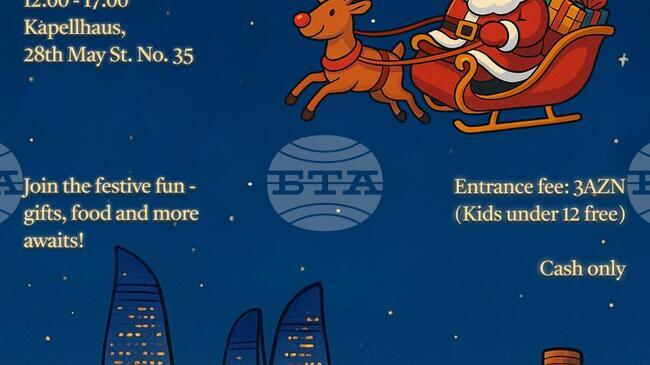 Българското посолство в Баку ще организира коледен благотворителен базар на 29 ноември