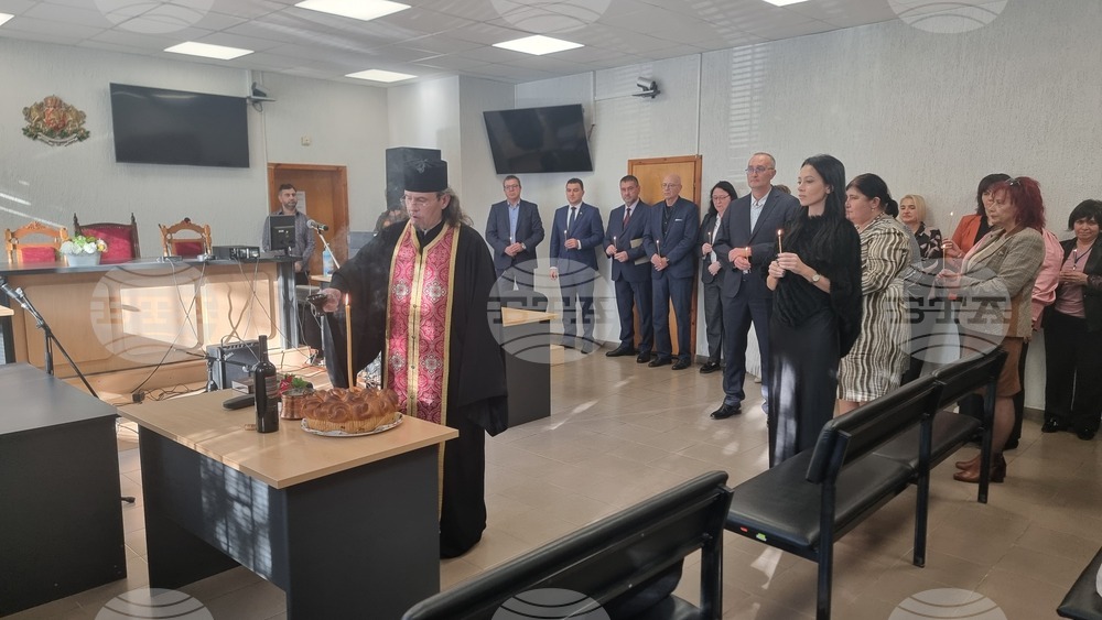 С Ден на отворените врати и водосвет Районният съд в Генерал Тошево отбеляза 40 години от създаването си