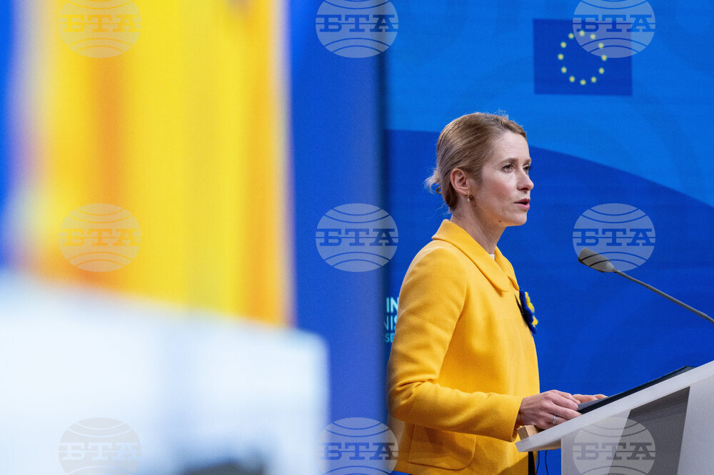 Belgium EU Indo-Pacific