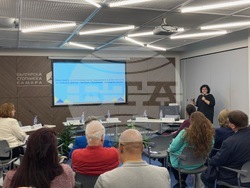 Снимка: Българска стопанска камара