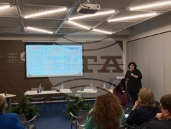 Снимка: Българска стопанска камара