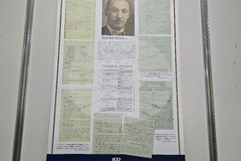 Видин - Адвокатска колегия - 100-годишен юбилей