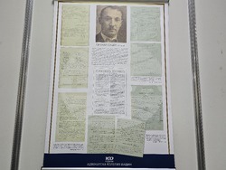 Видин - Адвокатска колегия - 100-годишен юбилей