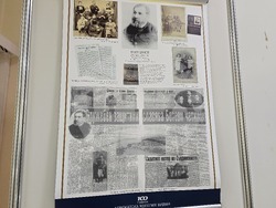 Видин - Адвокатска колегия - 100-годишен юбилей