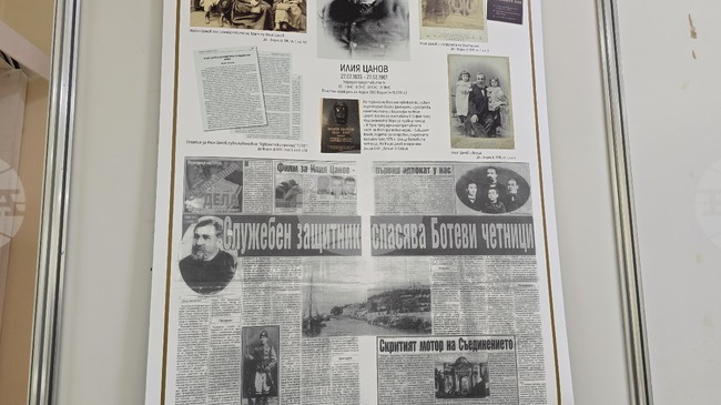 Видинската адвокатска колегия отбеляза 100-годишен юбилей