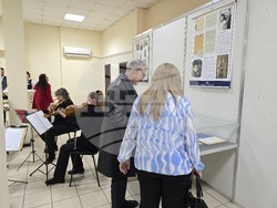 Видин - Адвокатска колегия - 100-годишен юбилей