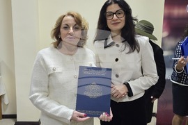 Видин - Адвокатска колегия - 100-годишен юбилей