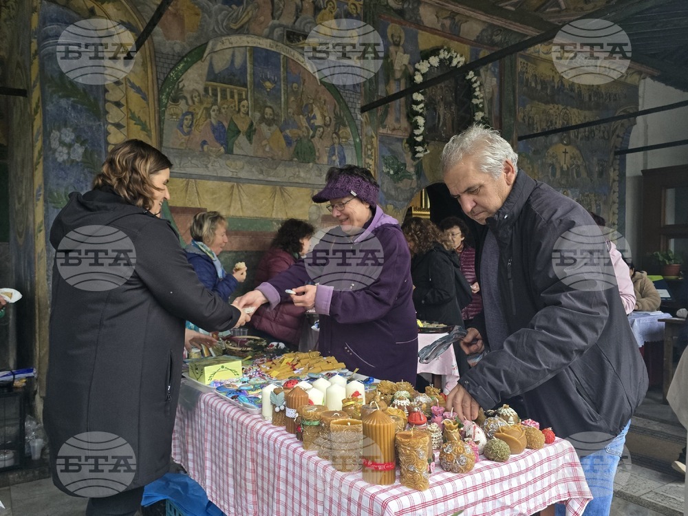 Благоевград - благотворителен базар