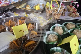 Благоевград - благотворителен базар