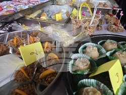 Благоевград - благотворителен базар