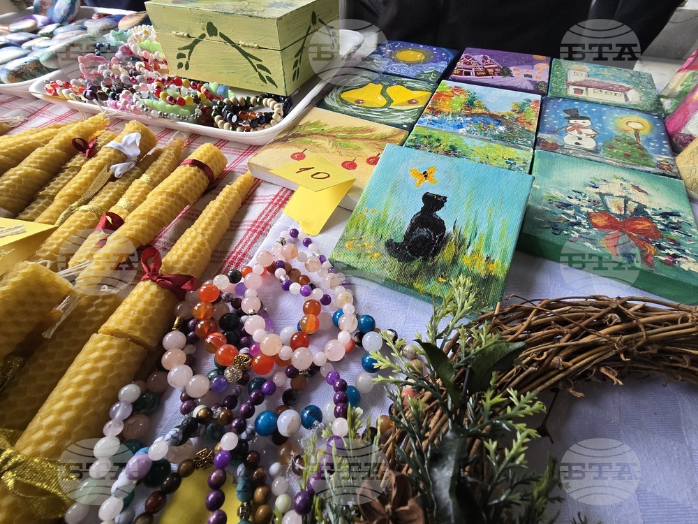 Доброволци към кухнята за бедни в Благоевград събират средства с благотворителен базар