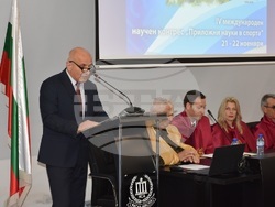 Снимка: Национална спортна академия „Васил Левски“