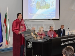 Снимка: Национална спортна академия „Васил Левски“