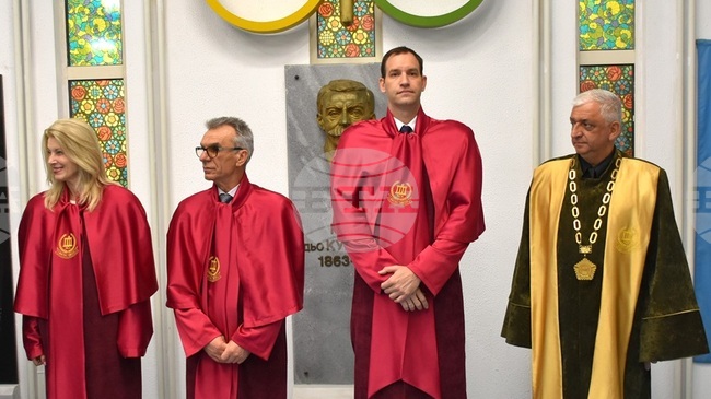 НСА отбеляза 83-ата си годишнина с Тържествено честване и IV международен научен конгрес „Приложни науки в спорта“