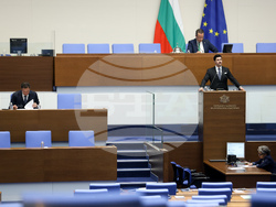 Народно събрание - парламентарен контрол