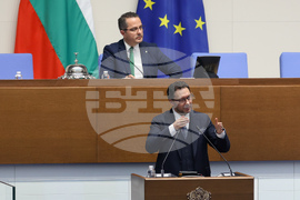 Народно събрание - парламентарен контрол