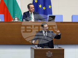 Народно събрание - парламентарен контрол