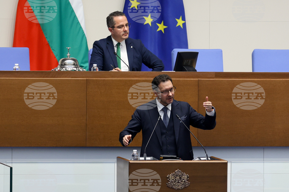 Народно събрание - парламентарен контрол