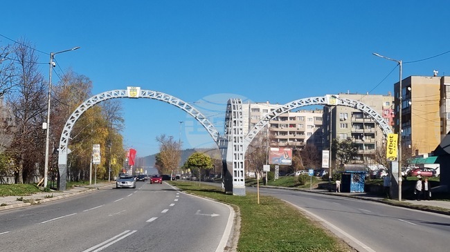 Кампания „Елхата на квартала“ обяви за първи път Община Радомир