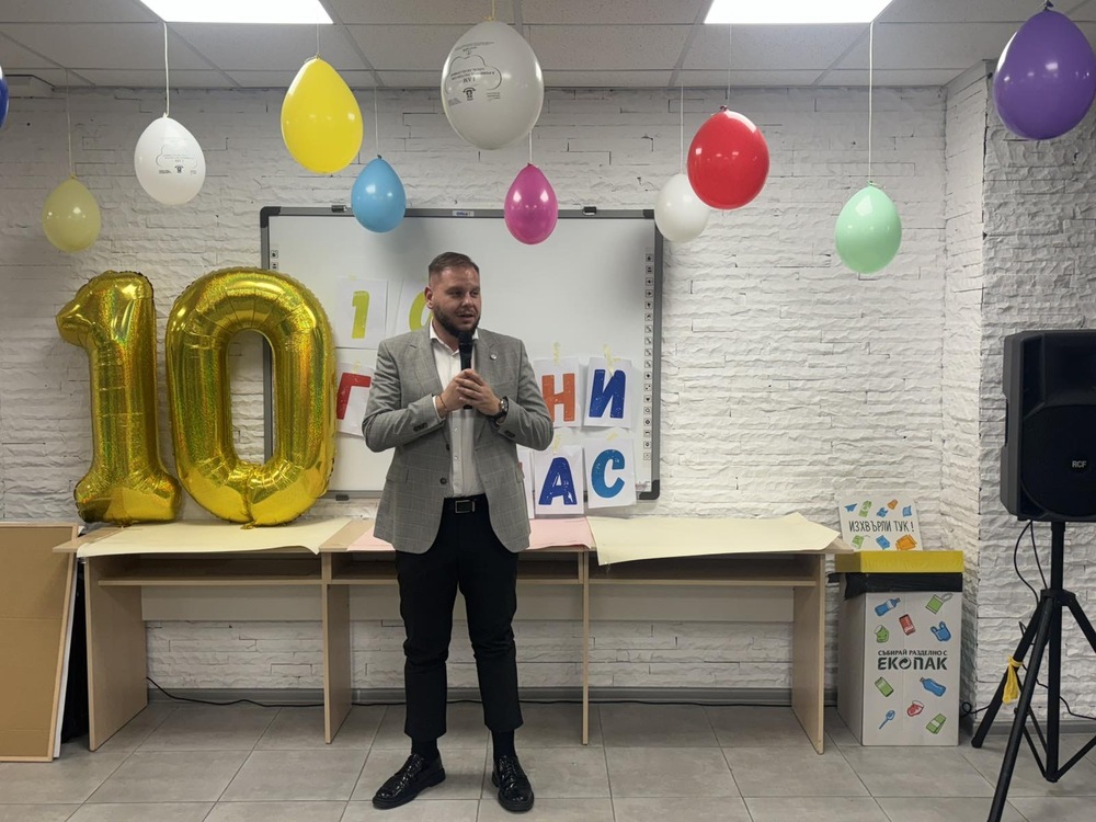 Зам.-министър Петър Младенов: Партньорството между ММС и МЦ - Пловдив създава условия за развитието на младите хора