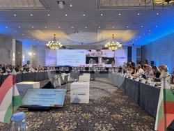 Снимка: Българска стопанска камара