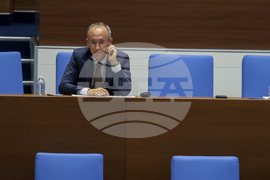 Народно събрание - парламентарен контрол