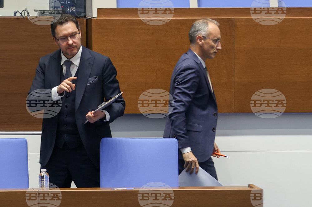 Народно събрание - парламентарен контрол