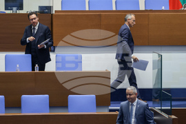 Народно събрание - парламентарен контрол