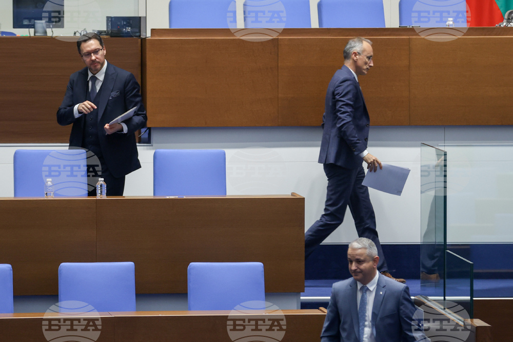 Народно събрание - парламентарен контрол