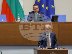 Народно събрание - парламентарен контрол