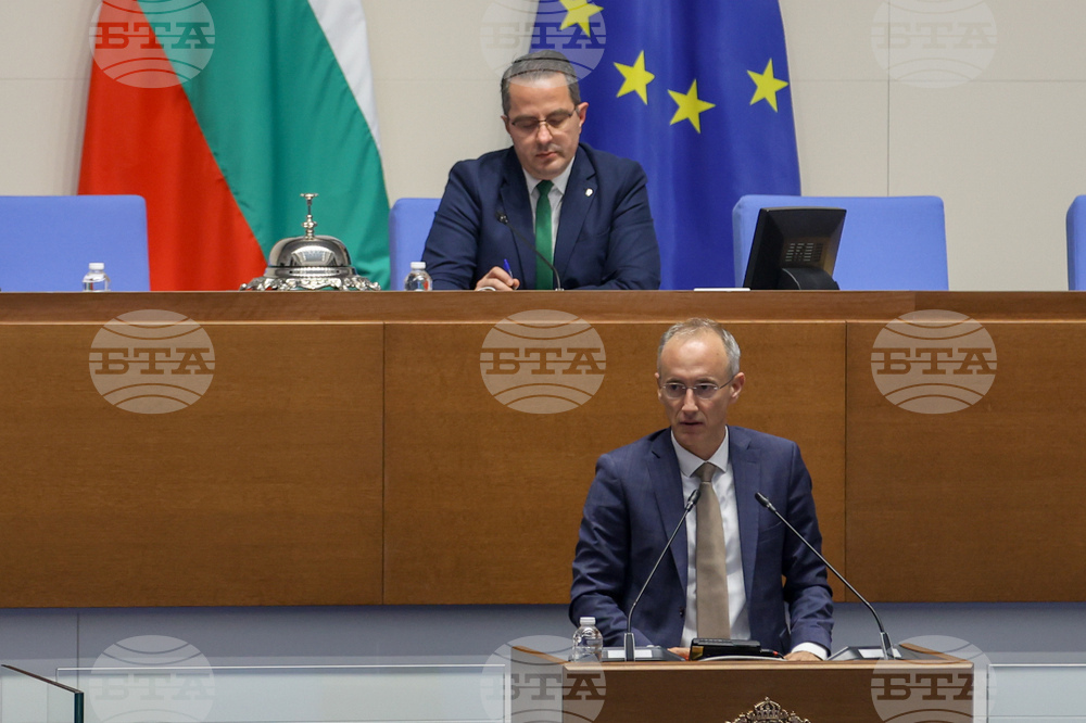 Народно събрание - парламентарен контрол