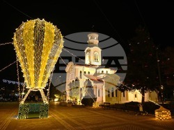 Снимка: Община Елин Пелин