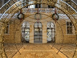 Снимка: Община Елин Пелин