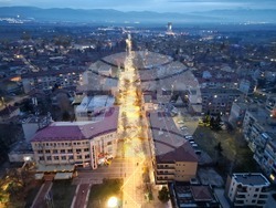 Снимка: Община Елин Пелин