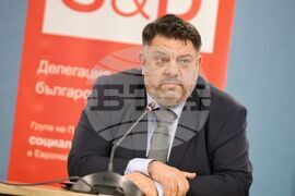 Бургас - Атанас Зафиров - форум - откриване