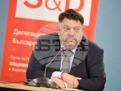 Бургас - Атанас Зафиров - форум - откриване