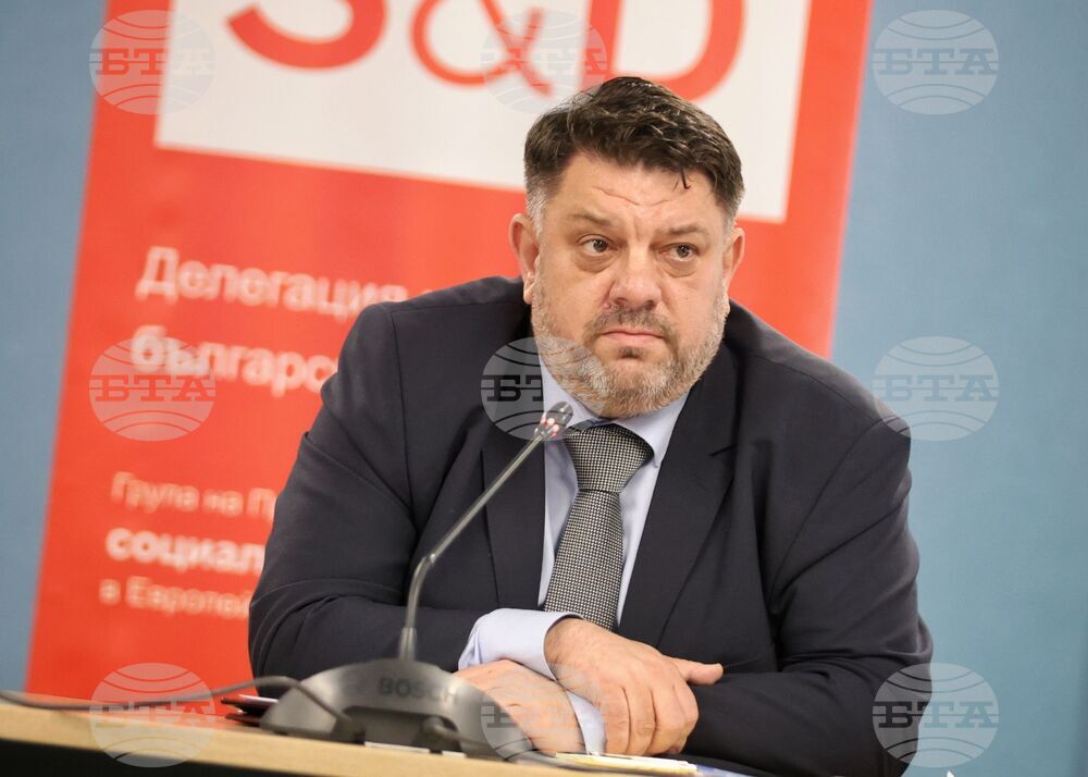 Бургас - Атанас Зафиров - форум - откриване