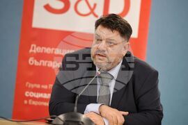 Бургас - Атанас Зафиров - форум - откриване