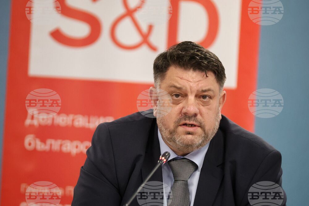 Бургас - Атанас Зафиров - форум - откриване